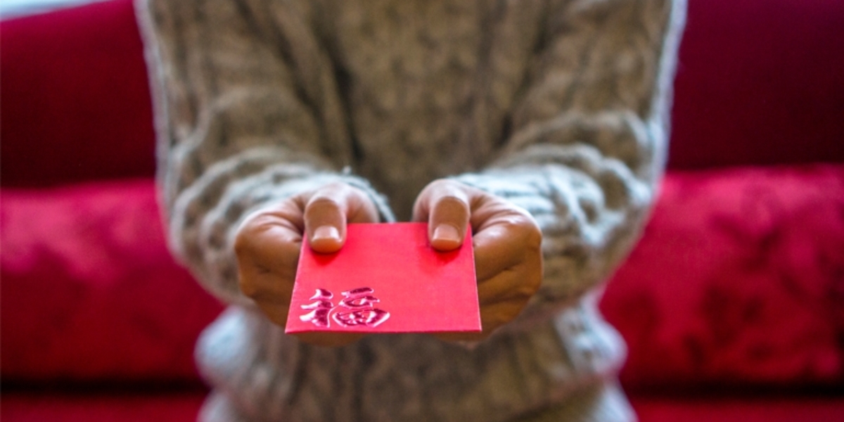 Culture & Money: What the red envelope taught me about spending
