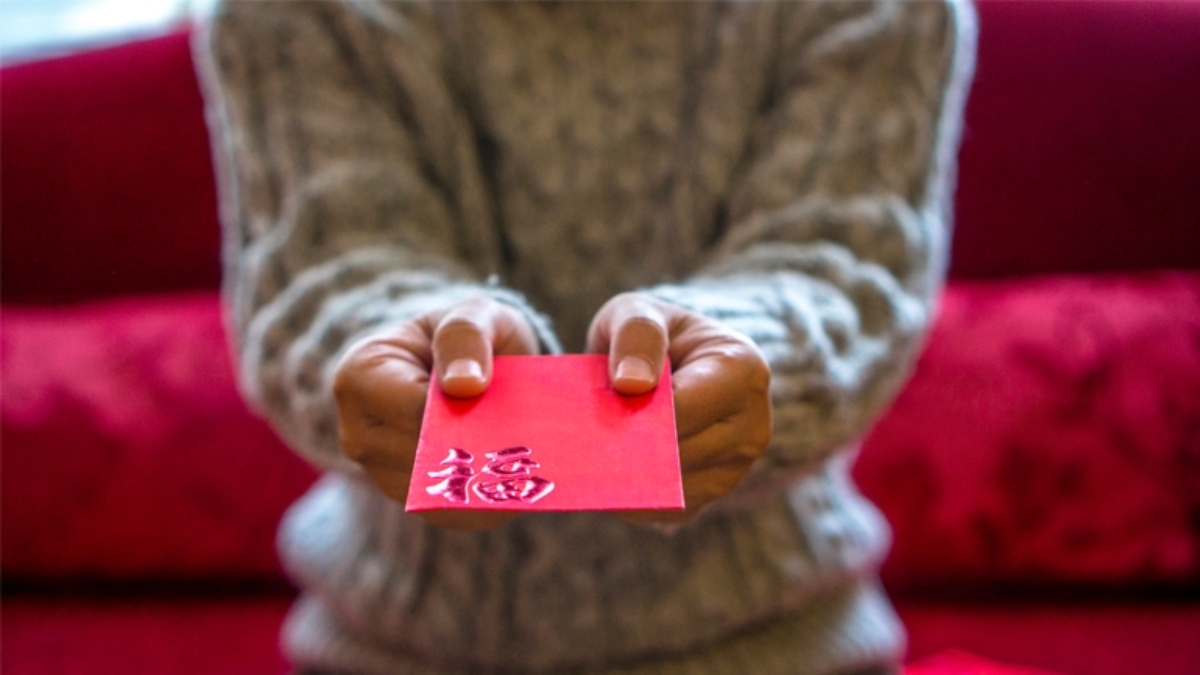 Culture & Money: What the red envelope taught me about spending