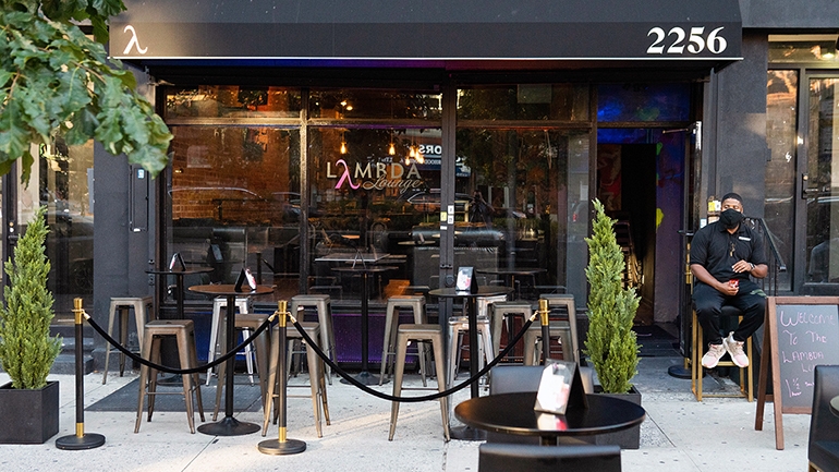 exterior of Lambda Vodka
